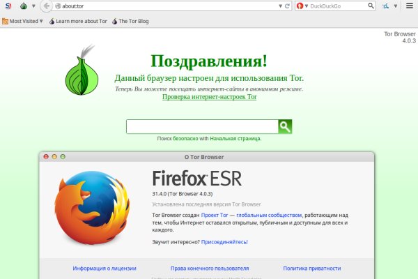 Кракен тор krakendark krakendark link