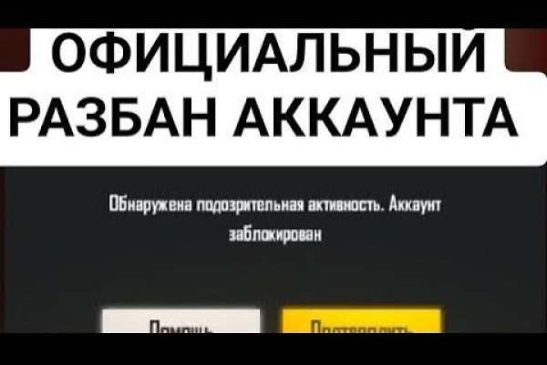 Кракен зеркало gigageek ru