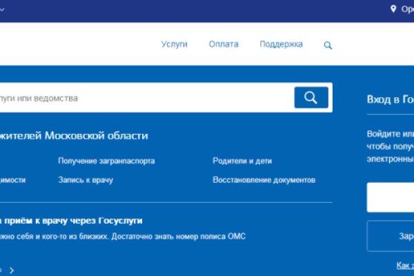 Кракен сайт krknwebs