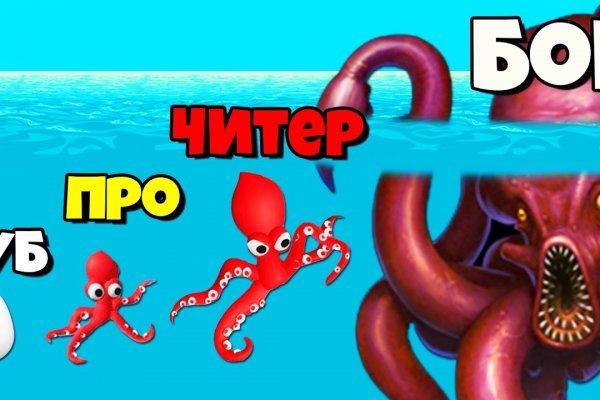 Кракен маркетплейс как зайти