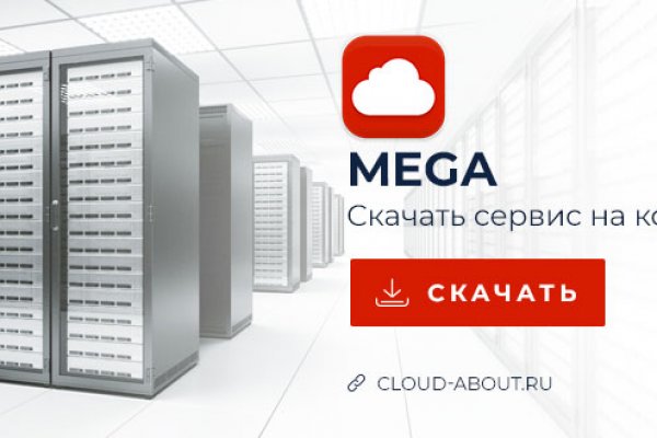 Кракен сайт kr2web