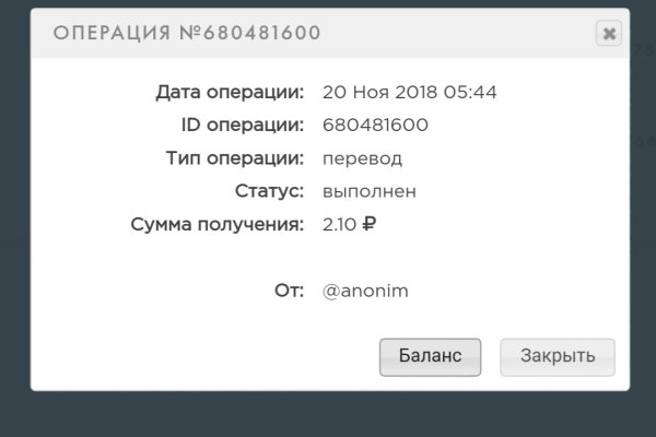 Официальный сайт даркнет