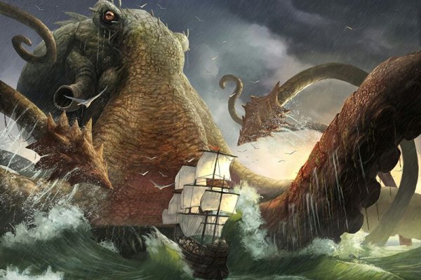 Аналог hydra