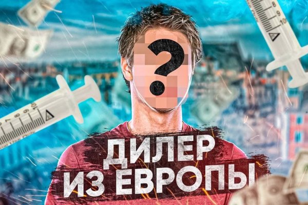 Сайт кракен официальный ссылка onion