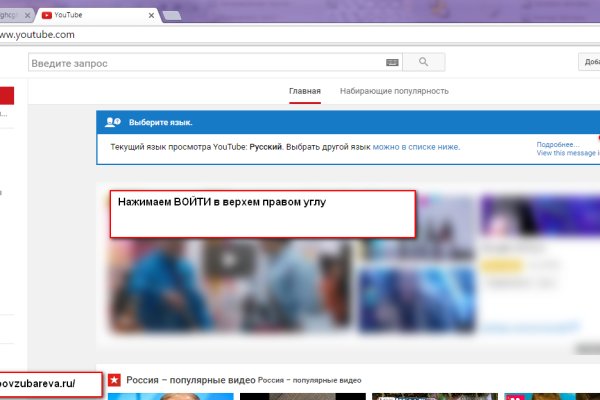 Кракен даркнет официальный