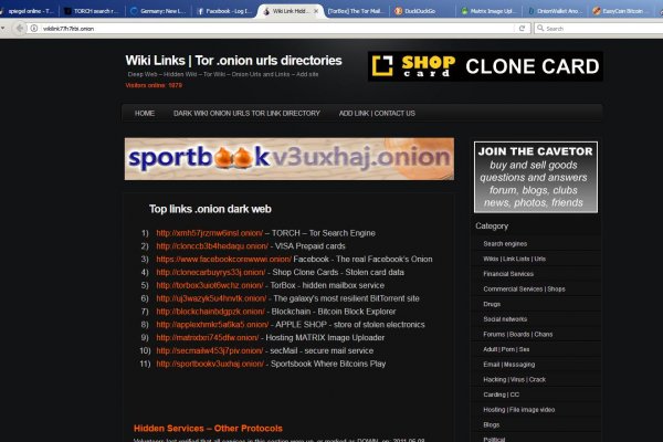 Кракен мониторинг ссылок kraken torion