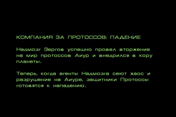 Gidra магазин