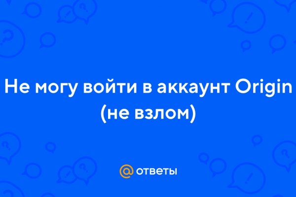 Кракен купить порошок