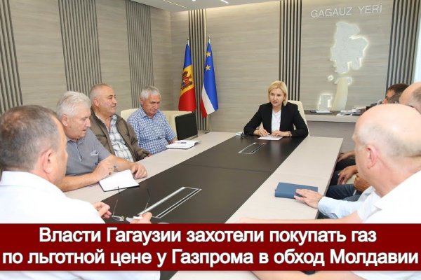 Кракен новое зеркало