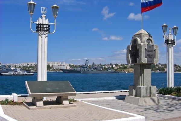 Как найти настоящую кракен даркнет ссылку