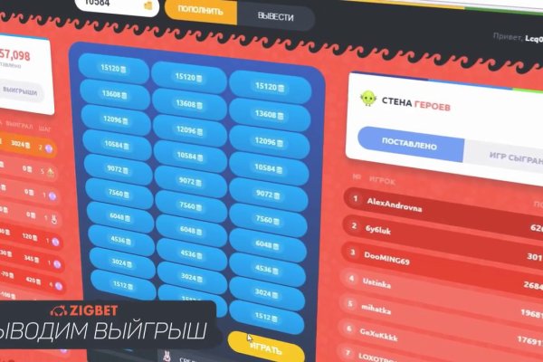 Доступ кракен