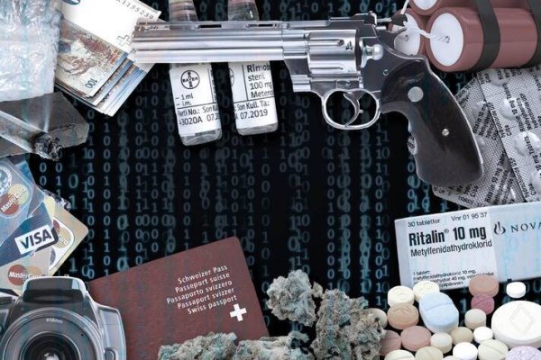 Что продают на сайте кракен