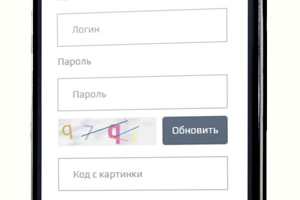 Кракен оригинальные ссылка в тор