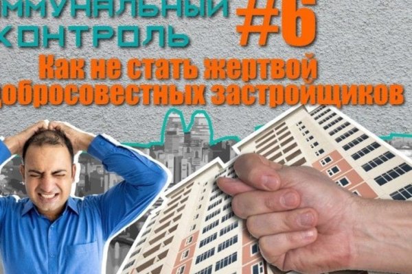 Кракен даркнет маркет ссылка тор