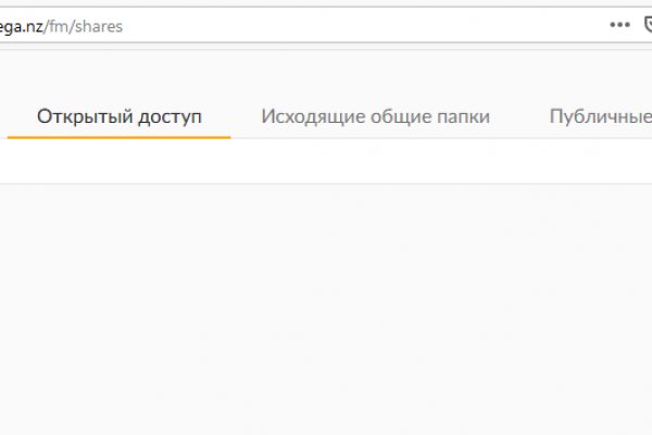 Kraken ссылка на сайт актуальная