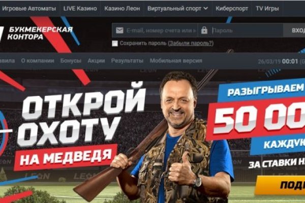 Купить наркотики москва