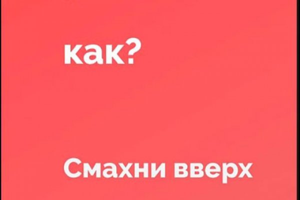 Karken