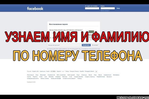 Кракен маркетплейс зеркало krk market com