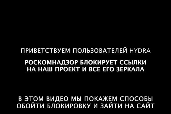 Кракен маркетплейс зеркало