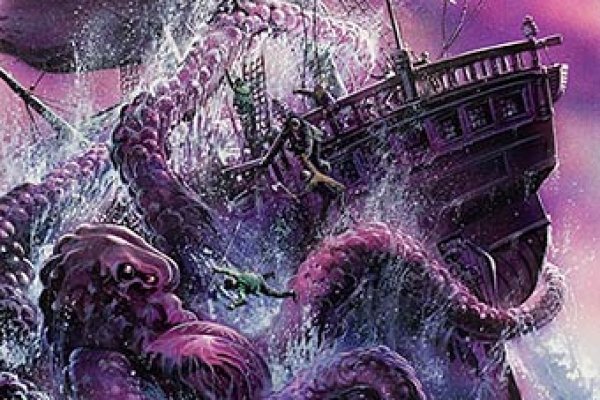 Kraken forum