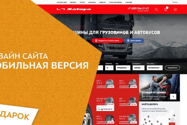 Кракен наркоплейс