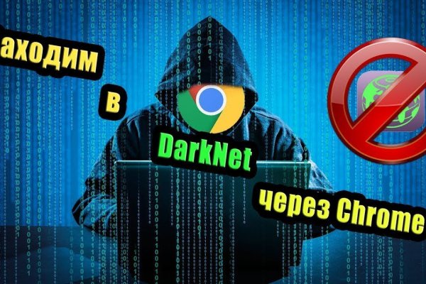 Kraken ссылка kraken link24 info