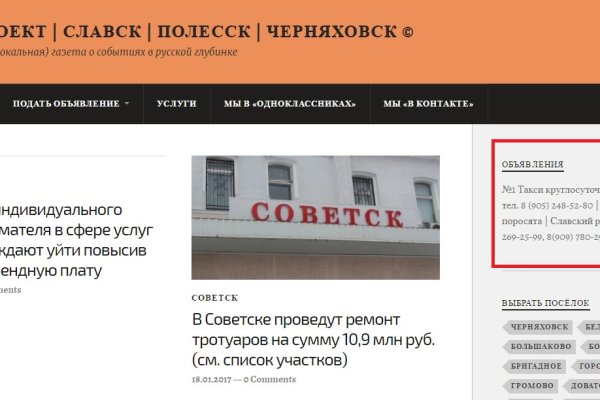 Кракен магазин ссылка