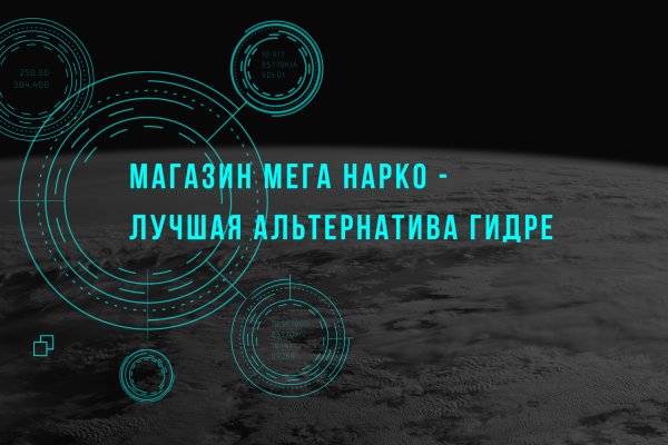 Кракен онион даркнет площадка