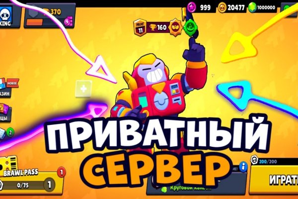 Только через тор кракен
