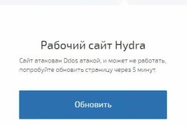 Кракен оригинальные ссылка в тор