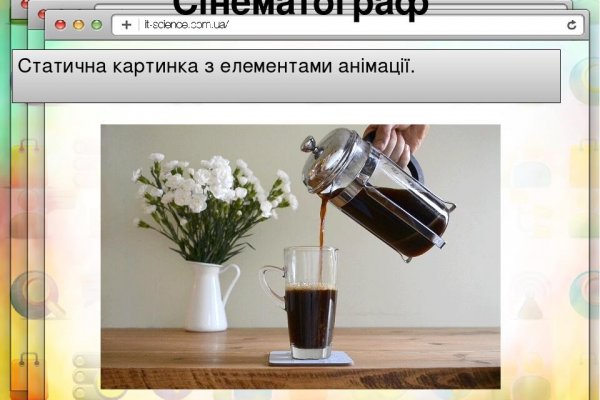 Купить наркотики москва