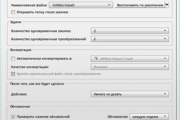 Kraken market зеркала