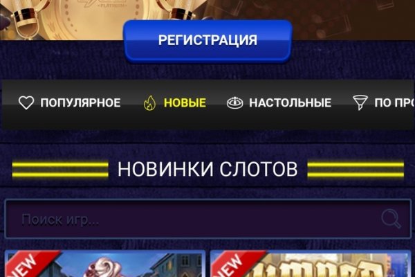 Что такое кракен маркетплейс курительный смесс