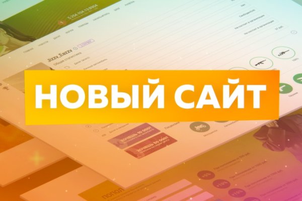 Ссылки на кракен зеркала