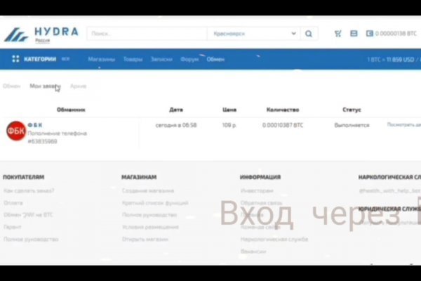 Кракен дарксайд 2025 ссылка