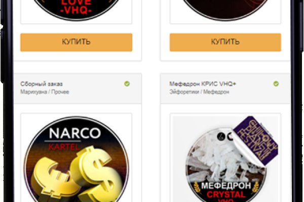Kraken пользователь не найден при входе