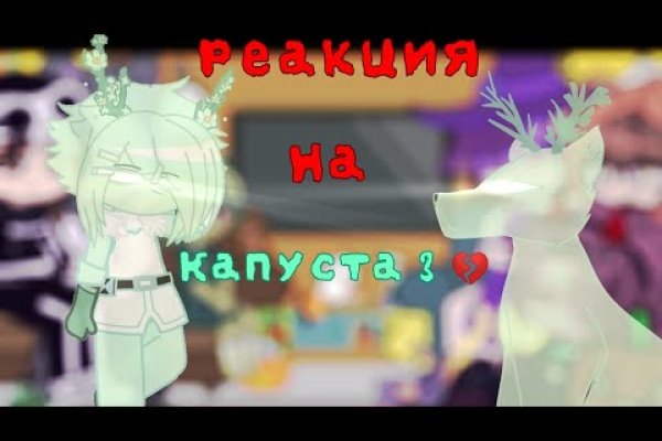 Официальный сайт даркнета
