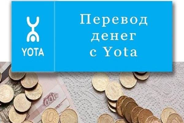 Кракен нарко маркетплейс