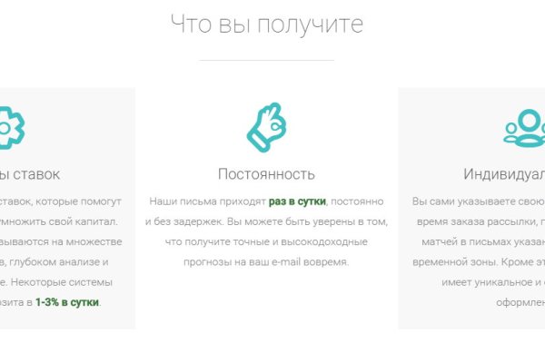 Кракен маркетплейс в тг