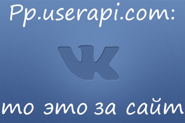 Кракен сайт ссылка
