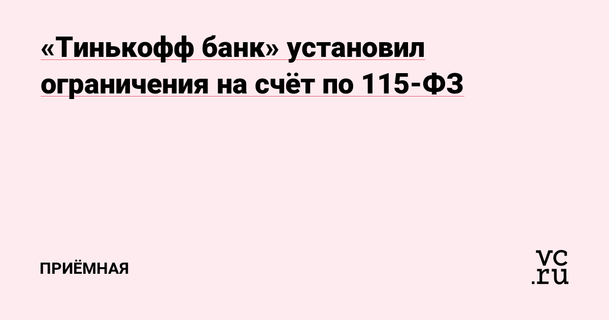 Кракен наркоторговля