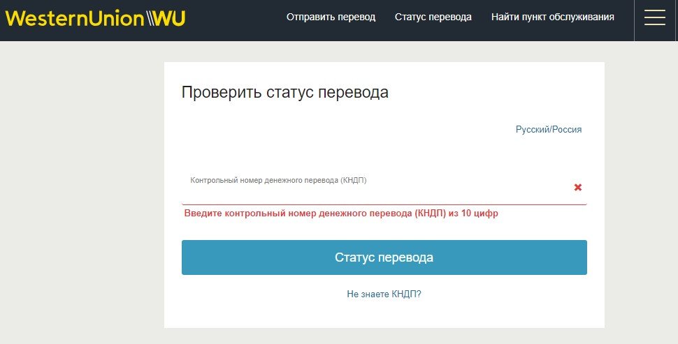Kraken как найти ссылку