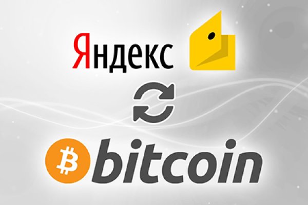 Кракен сайт даркнет ссылка