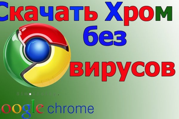 Вместо гидры