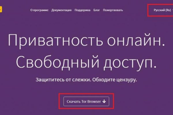 Где купить наркоты
