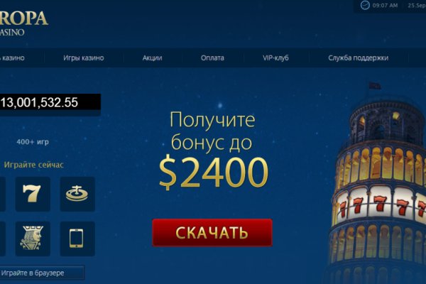 Кракен даркнет официальный