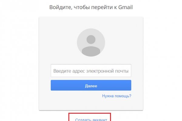 Кракен маркетплейс ссылка телеграмм