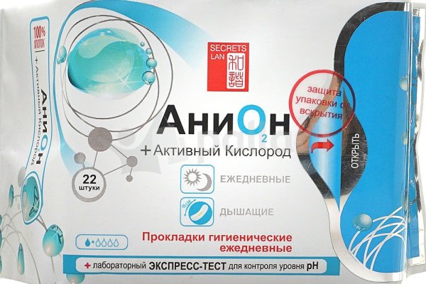 Вход на кракен зеркало