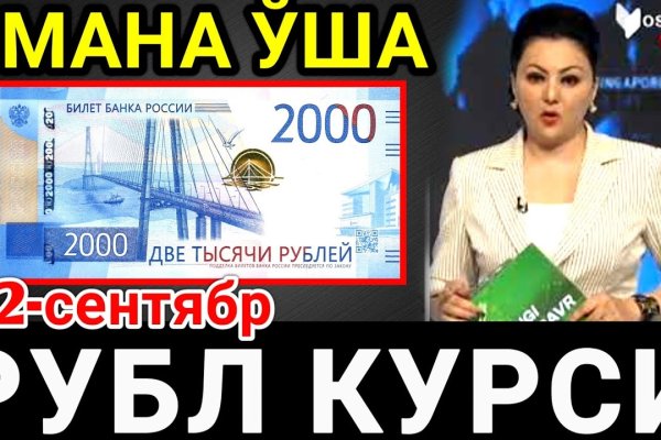 Kra33.at
