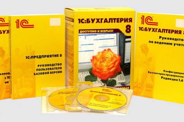 Кракен сайт что